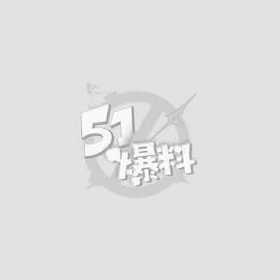 Brazzers豪宅第一季第二集1